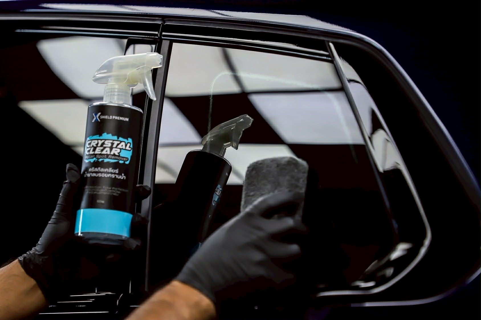 Crystal Clear in use